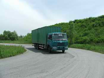 CA5243XXYP7K1L11T1E厢式运输车燃油公告图片2