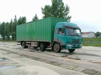 CA5253XXYP7K2L11T3BE厢式运输车燃油公告图片2