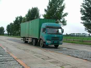 CA5253XXYP7K2L11T3BE厢式运输车燃油公告图片2