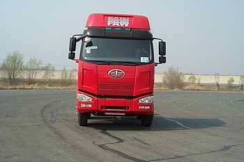 CA5310CLXYP63K1L6T4A2HE平头柴油仓栅式运输汽车燃油公告图片1
