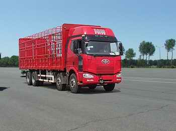 CA5310CLXYP63K2L6T4A2E平头柴油仓栅式运输汽车燃油公告图片2