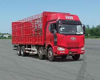 CA5310CLXYP63K2L6T4A2E平头柴油仓栅式运输汽车燃油公告图片2