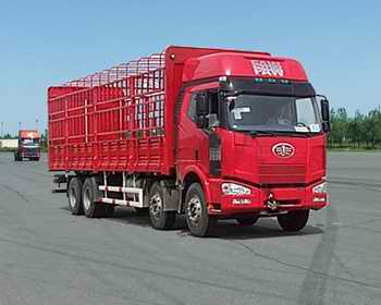 CA5310CLXYP63K2L6T4A2HE平头柴油仓栅式运输汽车燃油公告图片2