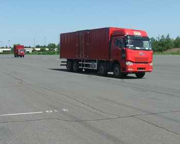 CA5310XXYP63K1L6T4A1E平头柴油厢式运输汽车燃油公告图片2