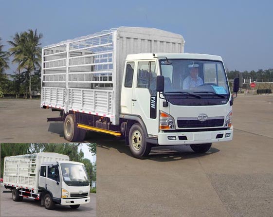 CA5061XXYP40K2EA80-1仓栅式运输车燃油公告图片2