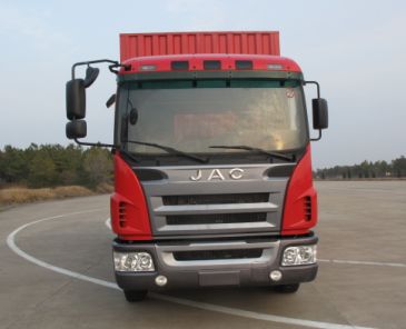 HFC5121XXYK2R1ZBT厢式运输车燃油公告图片1
