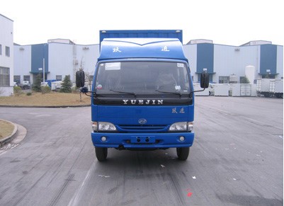 NJ5050XXY-DCFS厢式运输车燃油公告图片1