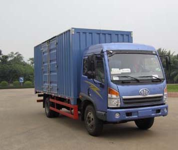 CA5118XXYPK2L2EA80-3厢式运输车燃油公告图片2