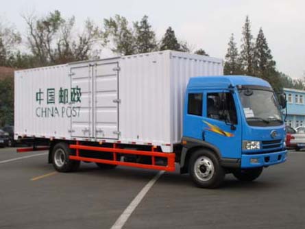 CA5120XYZPK2L5EA80邮政车燃油公告图片2