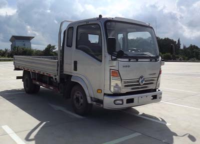 CDW1040A1B3载货汽车燃油公告图片2
