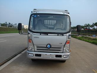 CDW5070XXYH2A3厢式运输车燃油公告图片1