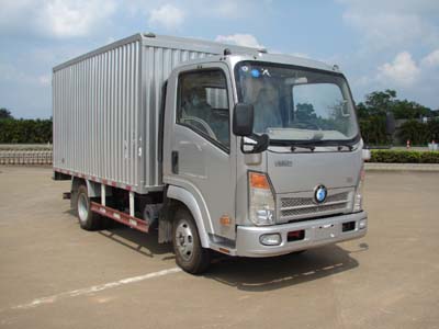 CDW5070XXYH2A3厢式运输车燃油公告图片2