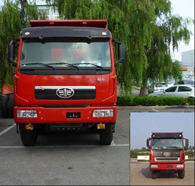 CA3310P2K2L7T4EA81平头柴油自卸汽车燃油公告图片1