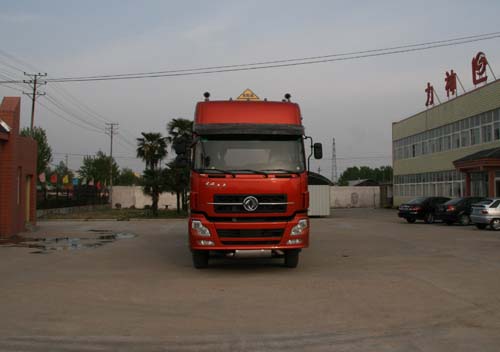 SLS5313GYYD运油车燃油公告图片1