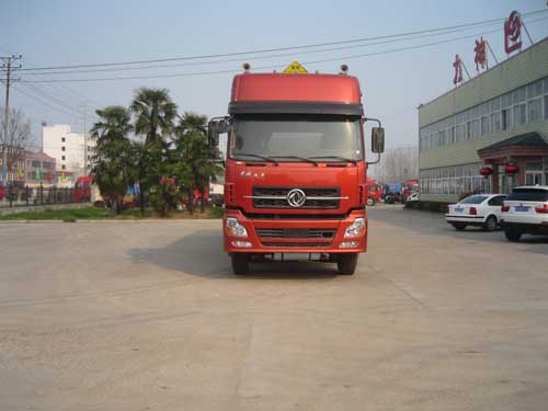 SLS5310GFWD腐蚀性物品罐式运输车燃油公告图片1