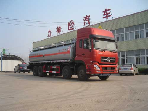 SLS5310GFWD腐蚀性物品罐式运输车燃油公告图片2