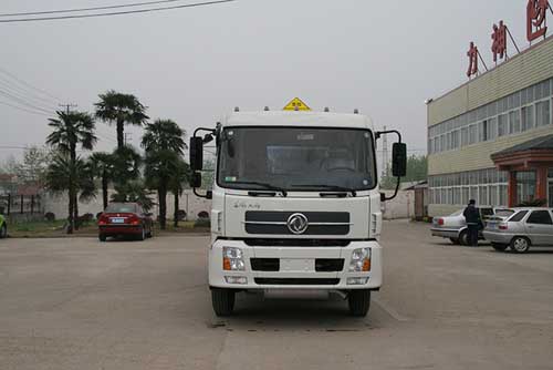 SLS5163GHYD化工液体运输车燃油公告图片1