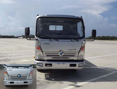 CDW1040A1B3载货汽车燃油公告图片1