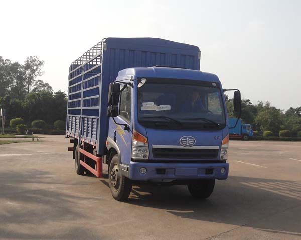 CA5165XXYPK2L1EA80-1仓栅式运输车燃油公告图片2