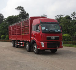 CA5312XXYP2K2L7T10EA80-1仓栅式运输车燃油公告图片2
