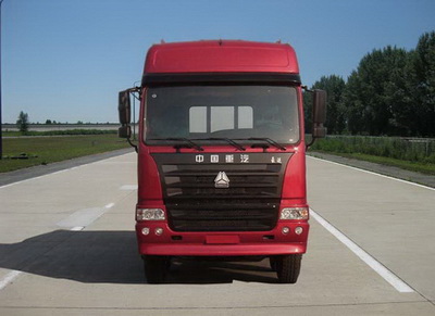 ZZ1255M5845C载货汽车燃油公告图片1