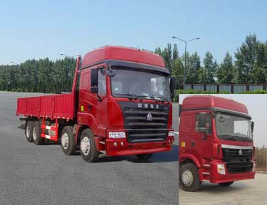 ZZ1315N3865C1载货汽车燃油公告图片2