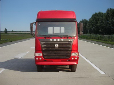ZZ1315N4665C载货汽车燃油公告图片1