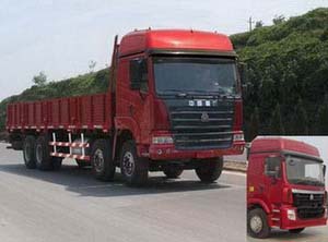 ZZ1315N4665C载货汽车燃油公告图片2