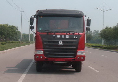 ZZ3315N3265C自卸汽车燃油公告图片1