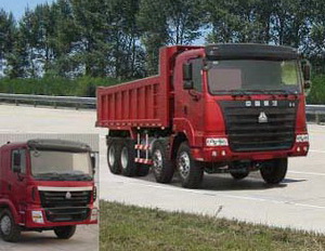 ZZ3315N3265C自卸汽车燃油公告图片2