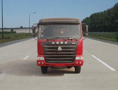 ZZ3255M4645C自卸汽车燃油公告图片1
