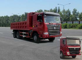 ZZ3255M4645C自卸汽车燃油公告图片2
