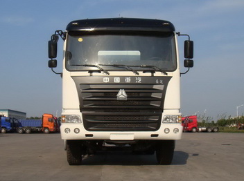 ZZ5255GJBN3645C混凝土搅拌运输车燃油公告图片1
