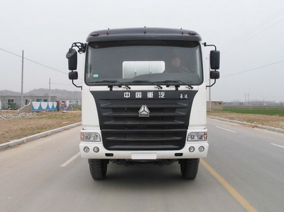 ZZ5255GJBM3245C2混凝土搅拌运输车燃油公告图片1
