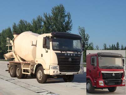 ZZ5255GJBM3245C2混凝土搅拌运输车燃油公告图片2