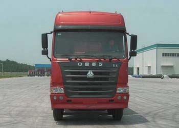 ZZ3315N4665C1S自卸汽车燃油公告图片1