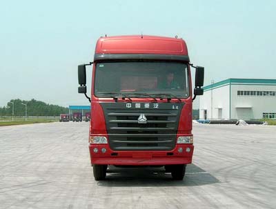ZZ3315N4665C1S自卸汽车燃油公告图片1