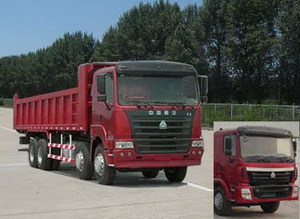 ZZ3315N3865C自卸汽车燃油公告图片2
