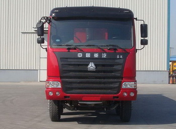 ZZ3315N3065C自卸汽车燃油公告图片1