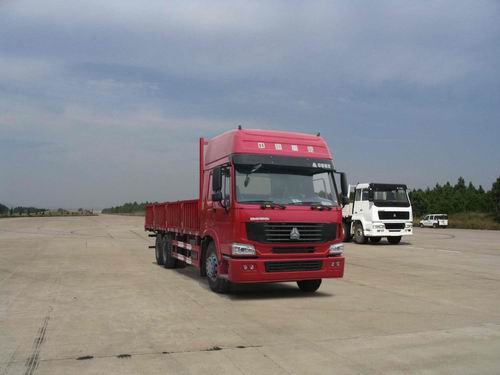 ZZ1257M4647C载货汽车燃油公告图片2