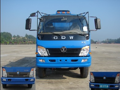 CDW3040A2B3自卸汽车燃油公告图片1