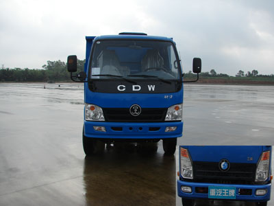 CDW3040A2A3自卸汽车燃油公告图片1