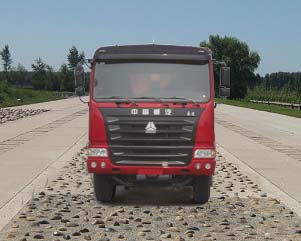 ZZ3315M3065C2自卸汽车燃油公告图片1
