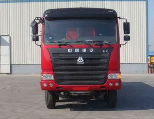 ZZ3255N4945C自卸汽车燃油公告图片1