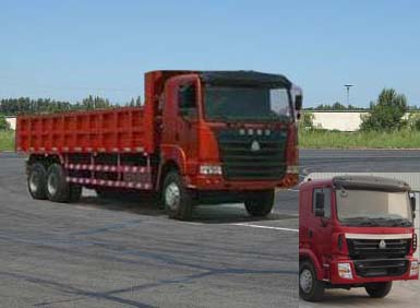ZZ3255N4945C自卸汽车燃油公告图片2