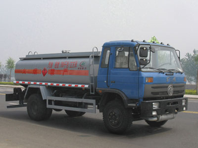CLW5160GYYT3运油车燃油公告图片2