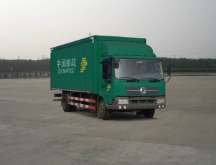 DFL5080XXZB6邮政车燃油公告图片2