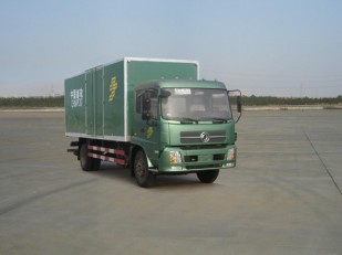 DFL5160XYZBX1A邮政车燃油公告图片2