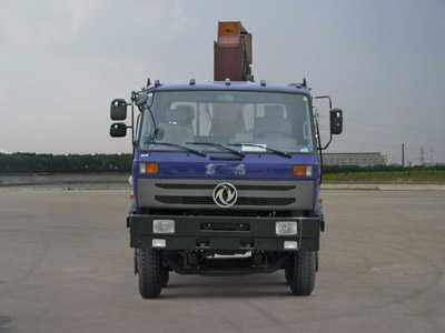 CLW5253JSQ3随车起重运输车燃油公告图片1