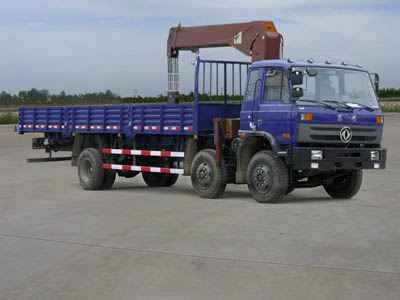 CLW5253JSQ3随车起重运输车燃油公告图片2